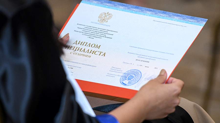 Купить диплом ДВИК по низкой цене -441633013