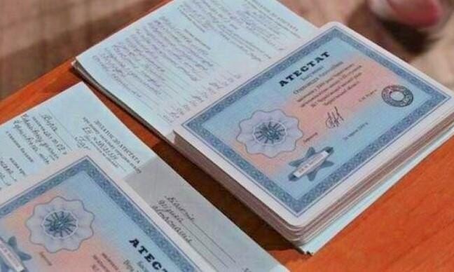 Купить диплом НИЕВ легально и без проблем Купить диплом НИЕВ легально и без проблем