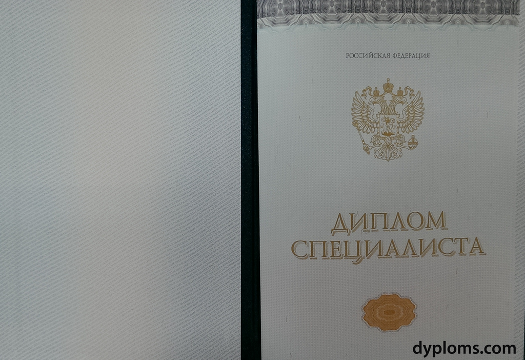 Купить диплом ПСПбГМУ им. акад. И. П. Павлова надежный способ получить образование Купить диплом ПСПбГМУ им. акад. И. П. Павлова надежный способ получить образование