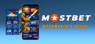 The Comprehensive Guide to Mostbet Your Ultimate Betting Platform The Comprehensive Guide to Mostbet Your Ultimate Betting Platform