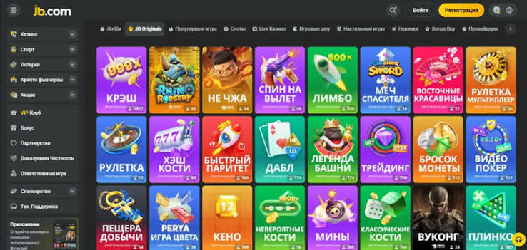 Explore JB Casino Payment Options for Seamless Transactions