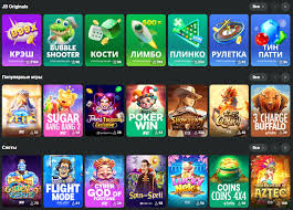 Exploring the JB Casino Platform in the Philippines A Comprehensive Guide -867658870