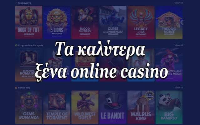 Αξιολόγηση του NV Casino Αφιερώστε Χρόνο στην Διασκέδαση Αξιολόγηση του NV Casino Αφιερώστε Χρόνο στην Διασκέδαση